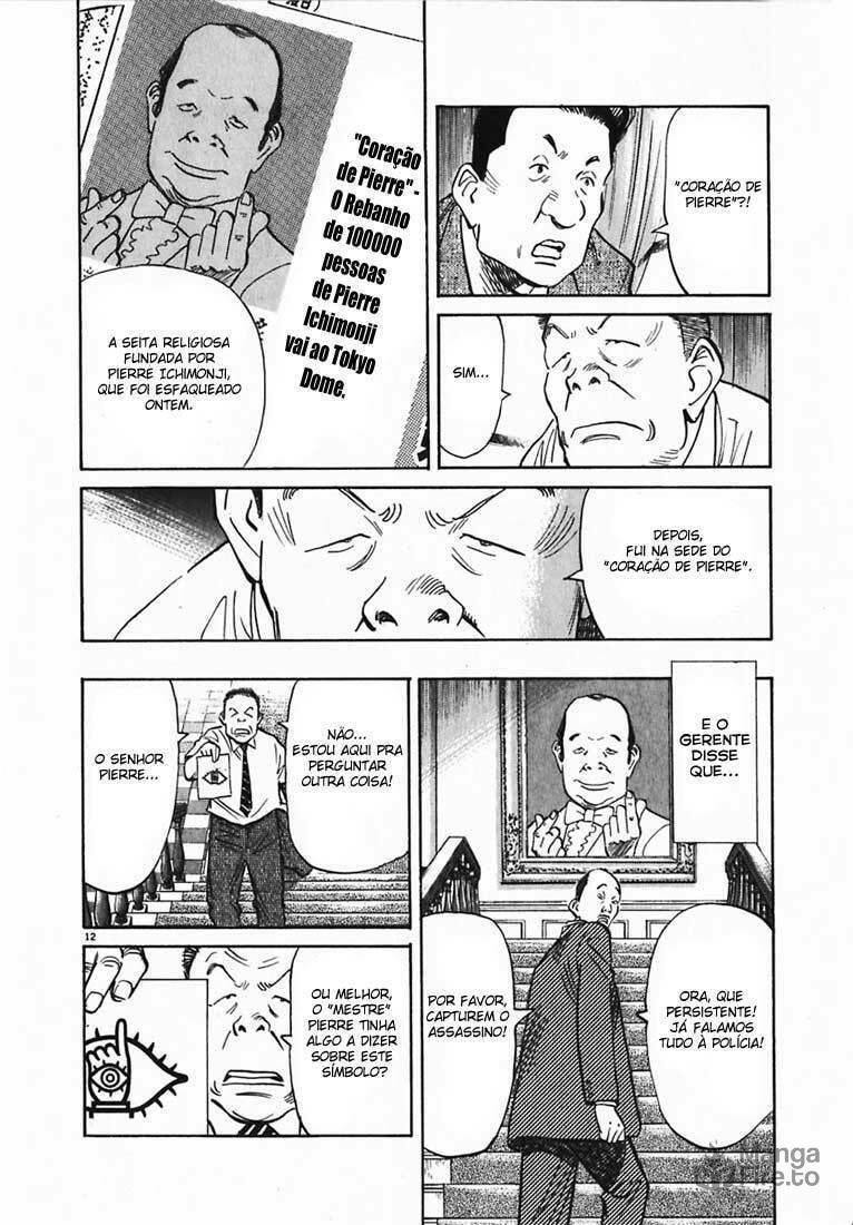Read 20th Century Boys pt_BR Manga Online