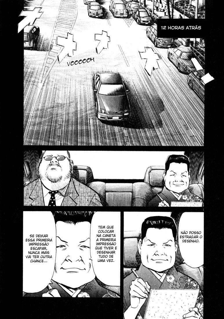 Read 20th Century Boys pt_BR Manga Online