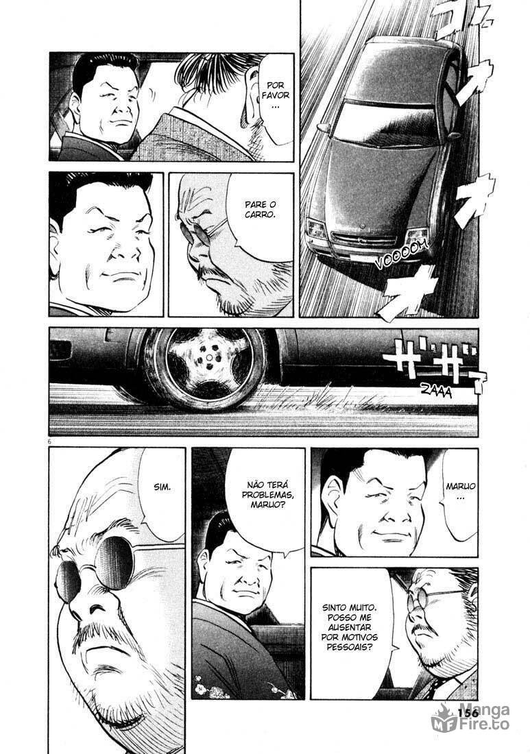 Read 20th Century Boys pt_BR Manga Online