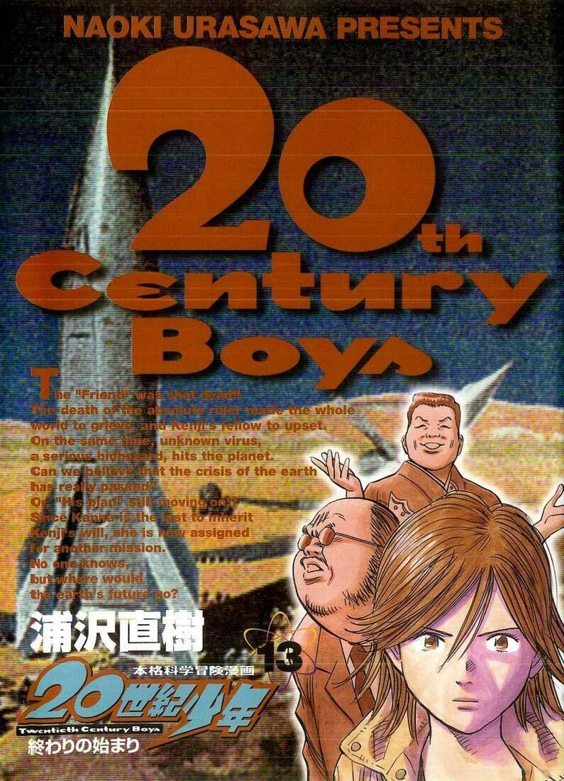 Read 20th Century Boys pt_BR Manga Online