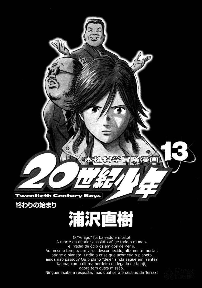 Read 20th Century Boys pt_BR Manga Online