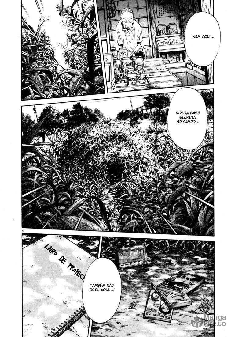Read 20th Century Boys pt_BR Manga Online