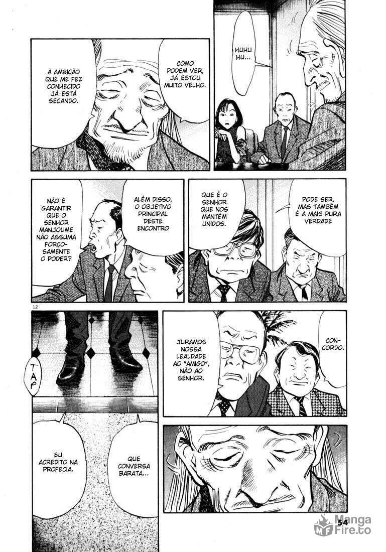 Read 20th Century Boys pt_BR Manga Online