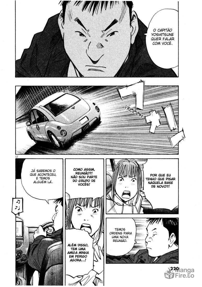 Read 20th Century Boys pt_BR Manga Online