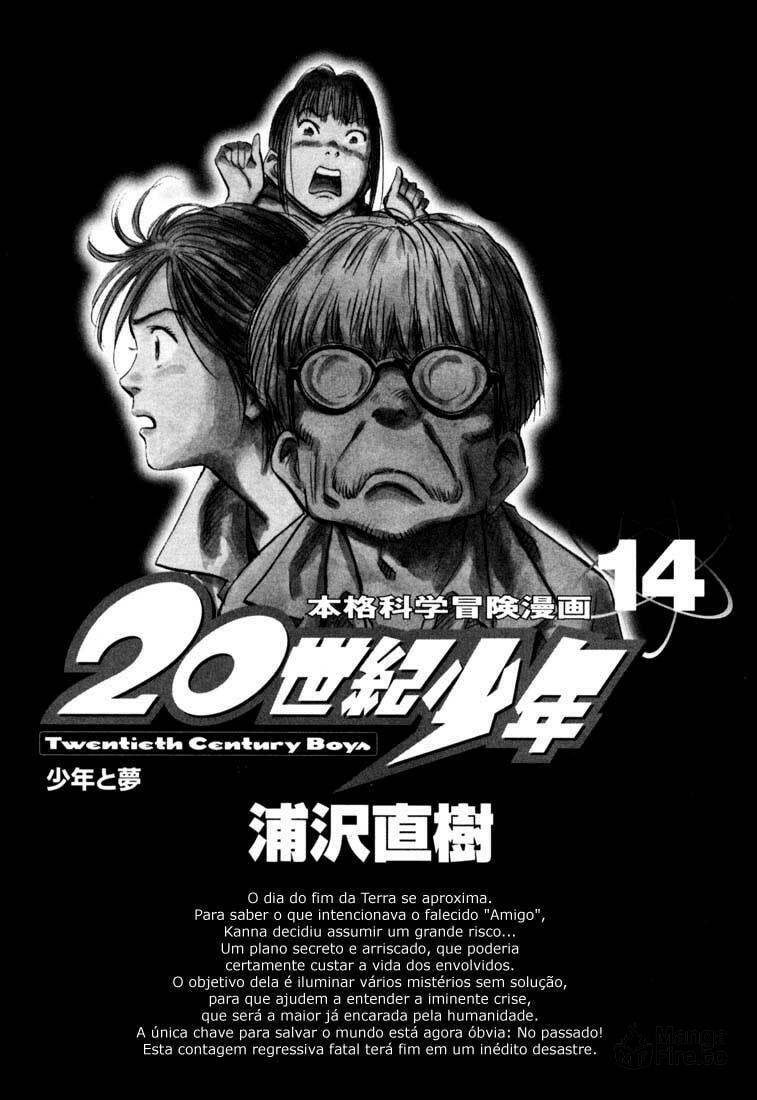 Read 20th Century Boys pt_BR Manga Online