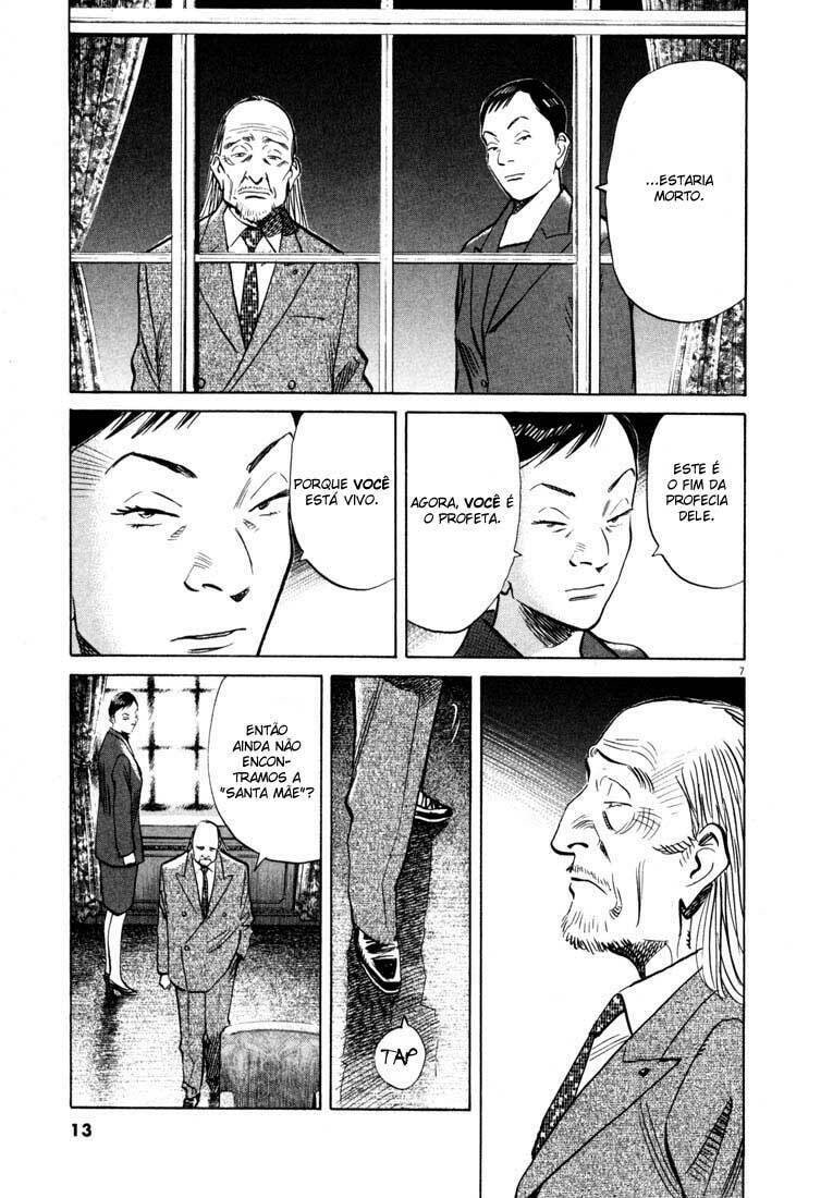 Read 20th Century Boys pt_BR Manga Online