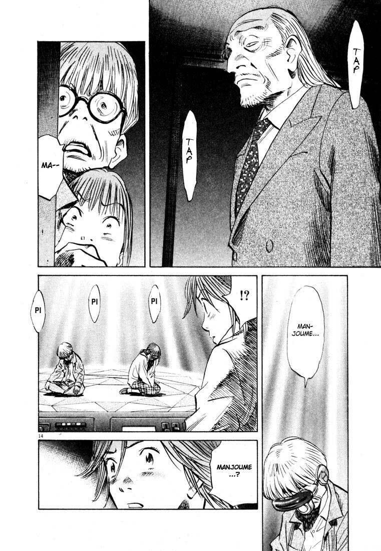 Read 20th Century Boys pt_BR Manga Online