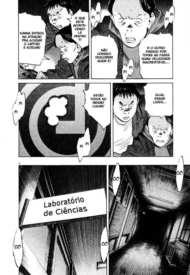 Read 20th Century Boys pt_BR Manga Online