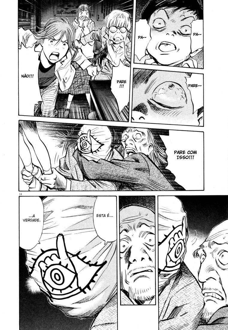 Read 20th Century Boys pt_BR Manga Online