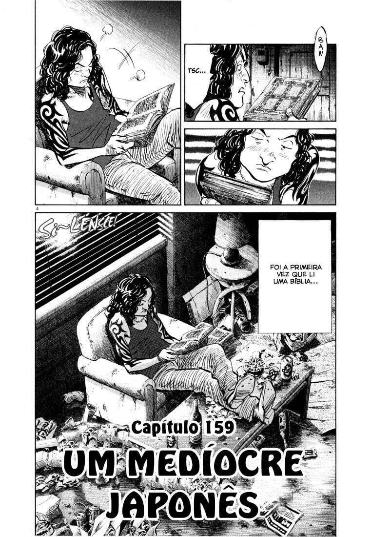 Read 20th Century Boys pt_BR Manga Online