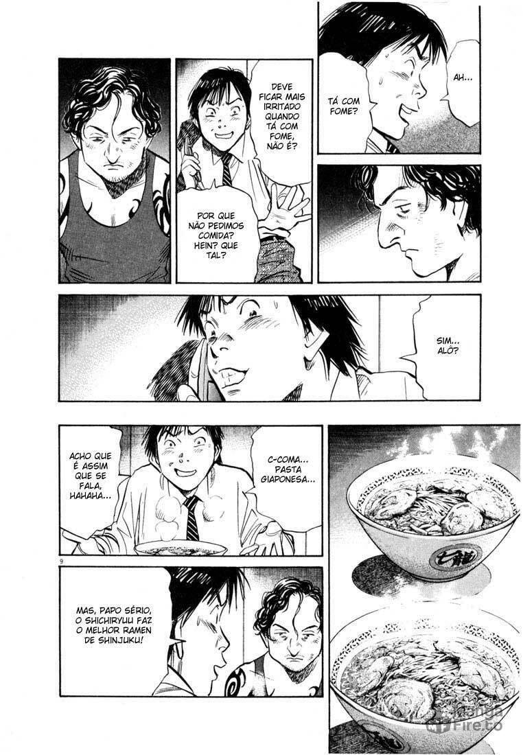 Read 20th Century Boys pt_BR Manga Online