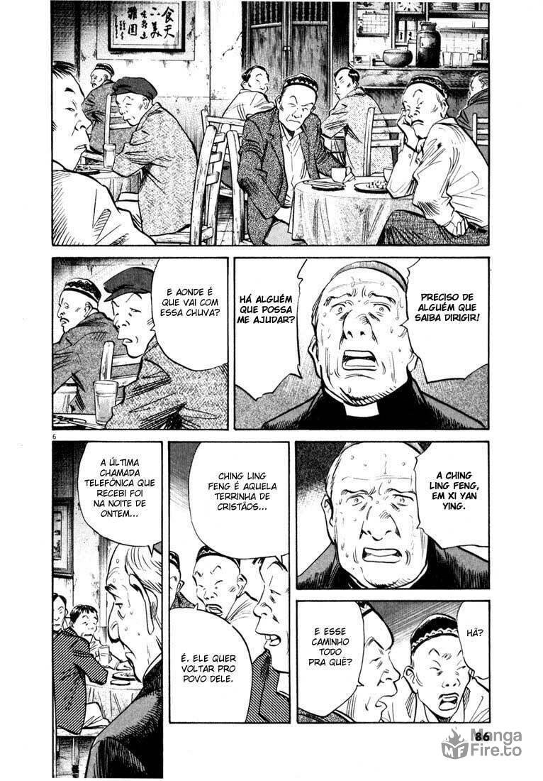 Read 20th Century Boys pt_BR Manga Online