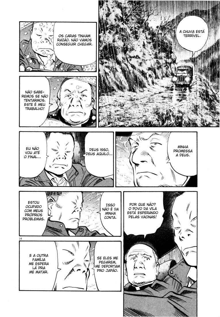 Read 20th Century Boys pt_BR Manga Online
