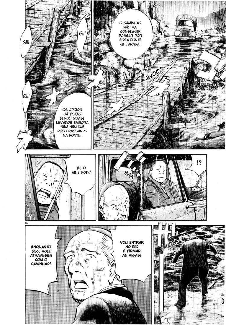 Read 20th Century Boys pt_BR Manga Online