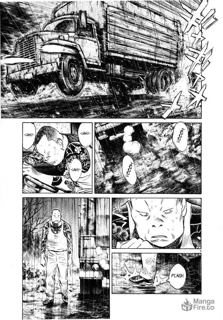 Read 20th Century Boys pt_BR Manga Online
