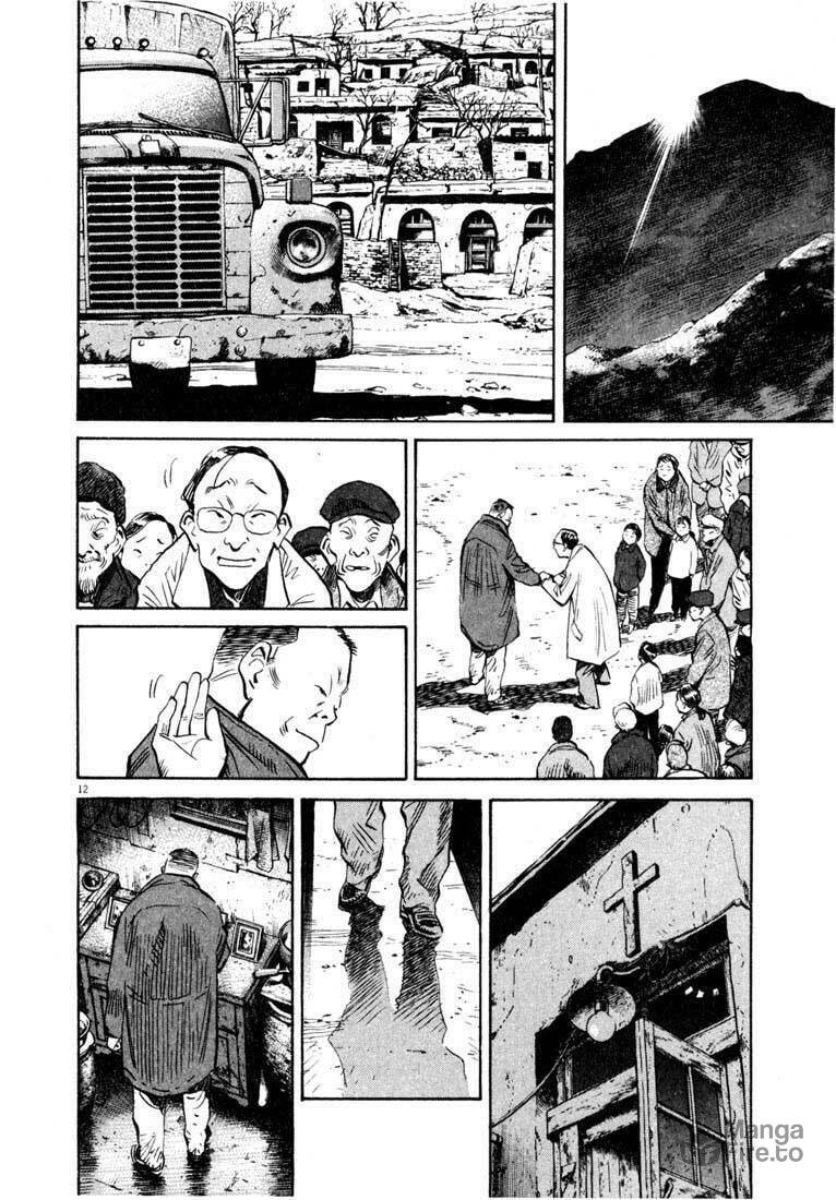 Read 20th Century Boys pt_BR Manga Online
