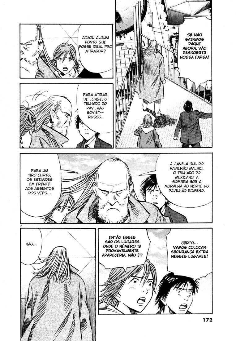 Read 20th Century Boys pt_BR Manga Online