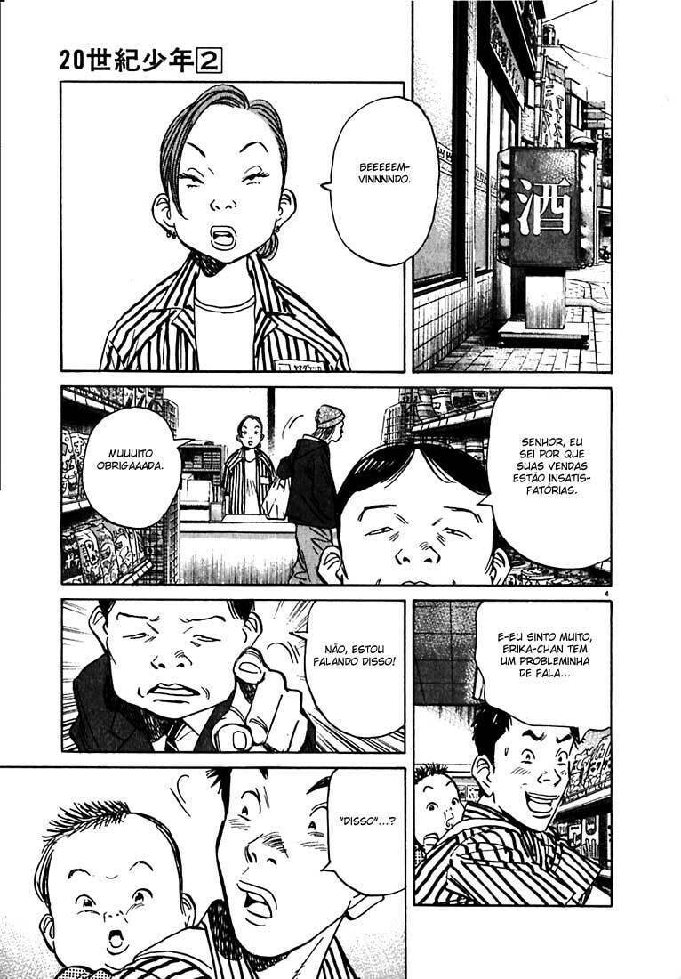 Read 20th Century Boys pt_BR Manga Online