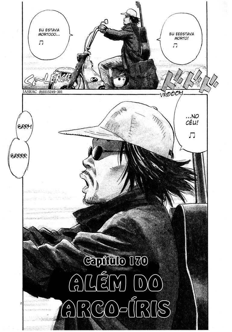 Read 20th Century Boys pt_BR Manga Online