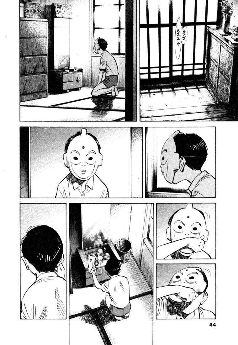 Read 20th Century Boys pt_BR Manga Online