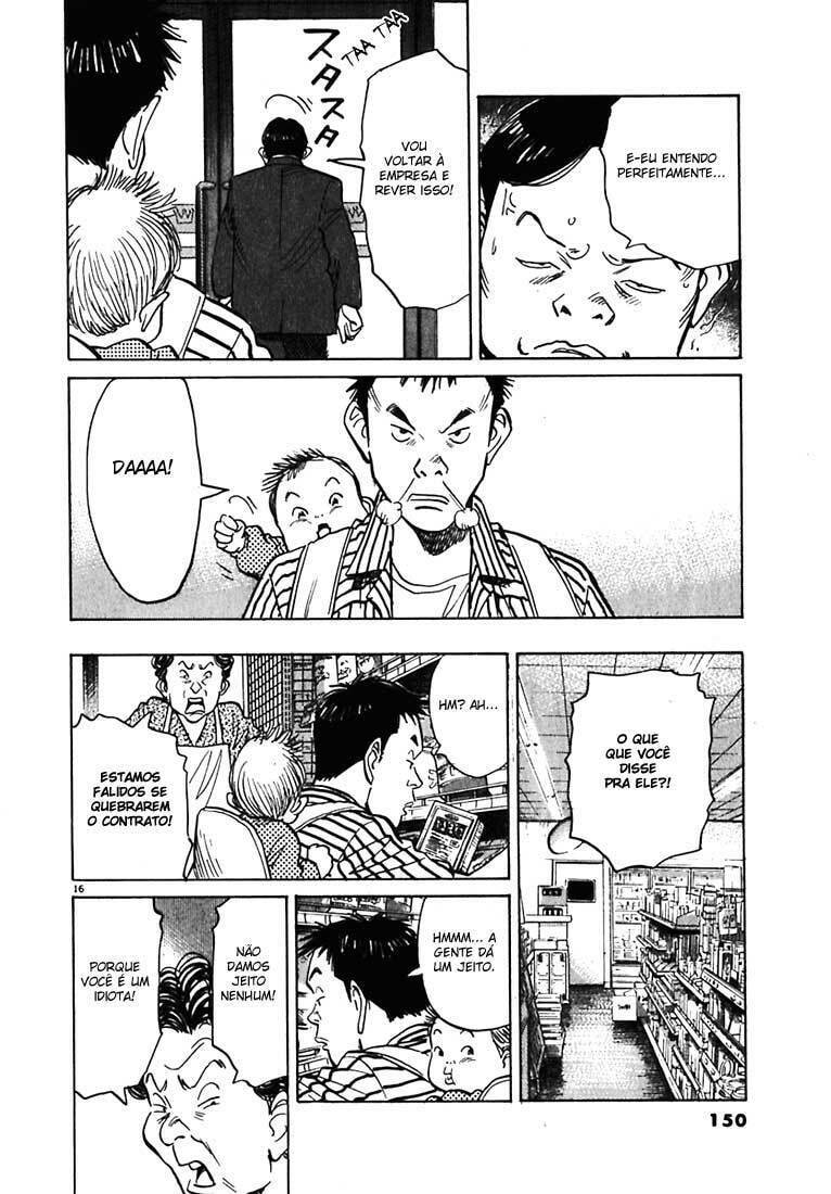 Read 20th Century Boys pt_BR Manga Online