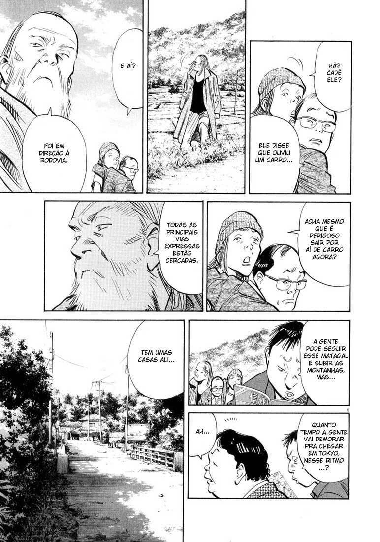Read 20th Century Boys pt_BR Manga Online