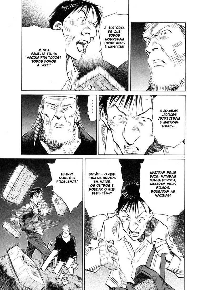 Read 20th Century Boys pt_BR Manga Online