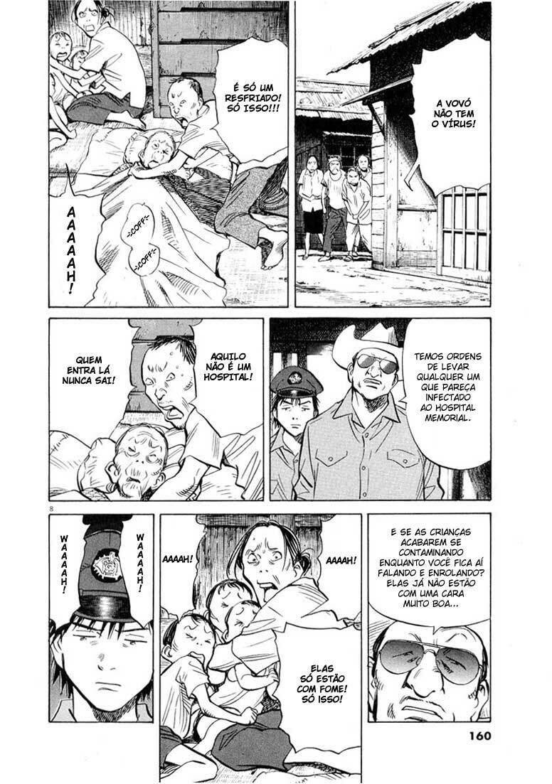 Read 20th Century Boys pt_BR Manga Online