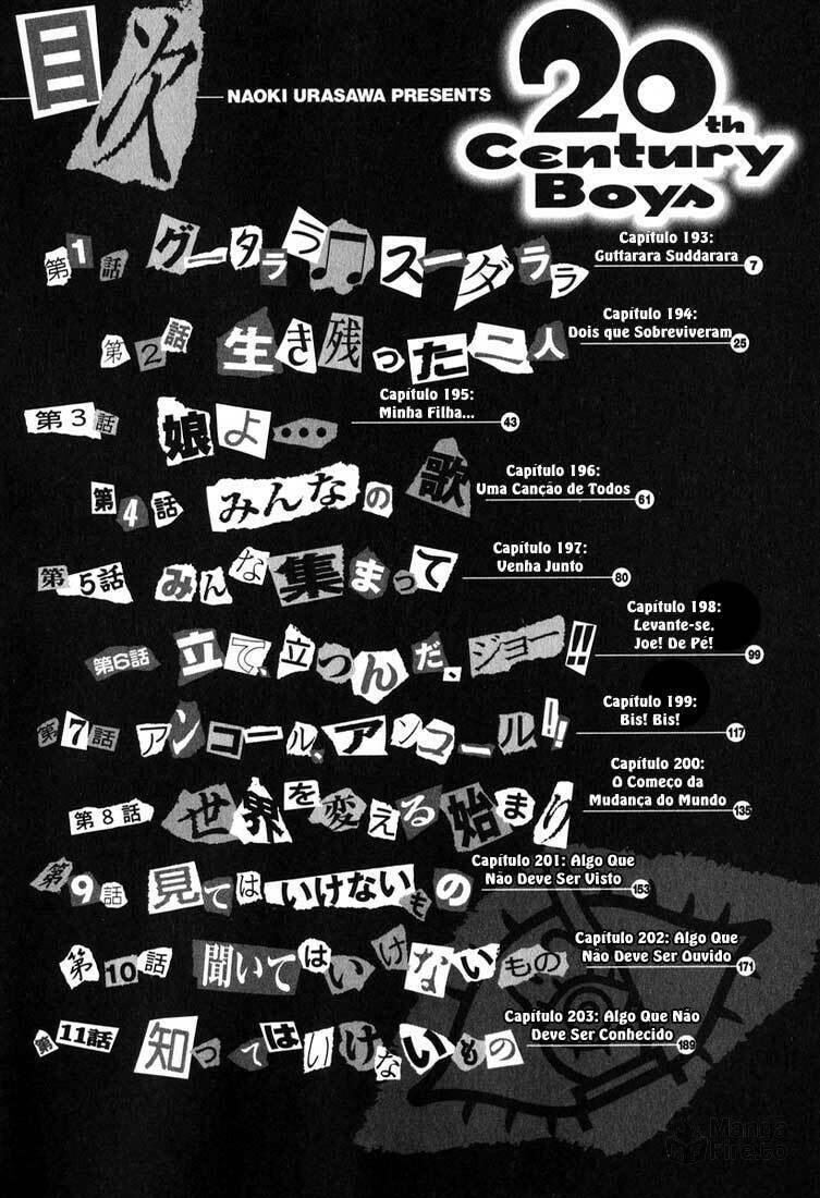 Read 20th Century Boys pt_BR Manga Online
