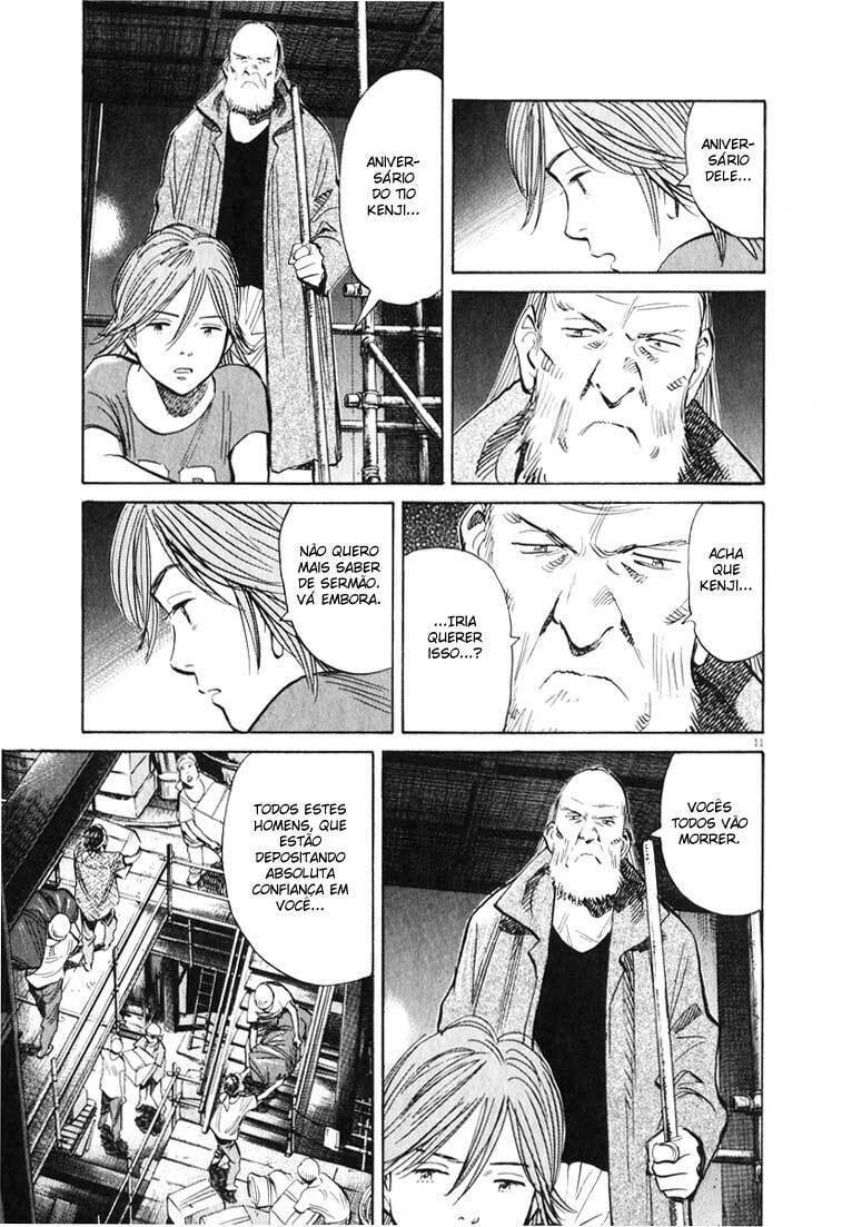Read 20th Century Boys pt_BR Manga Online