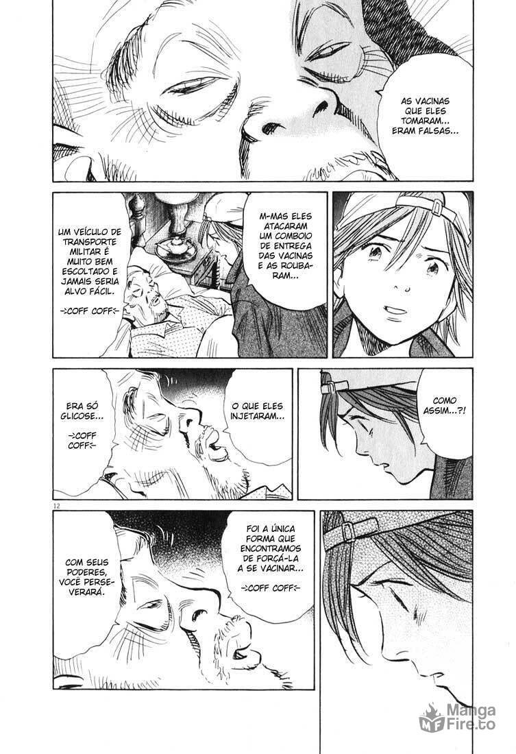Read 20th Century Boys pt_BR Manga Online