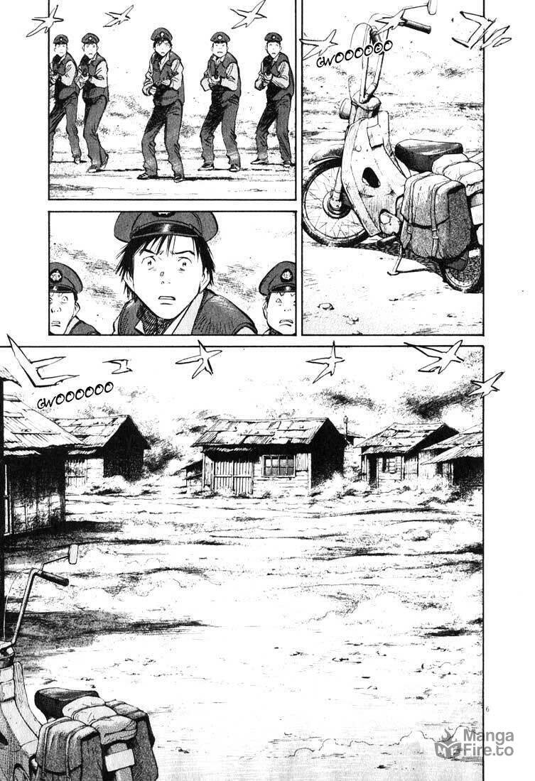 Read 20th Century Boys pt_BR Manga Online