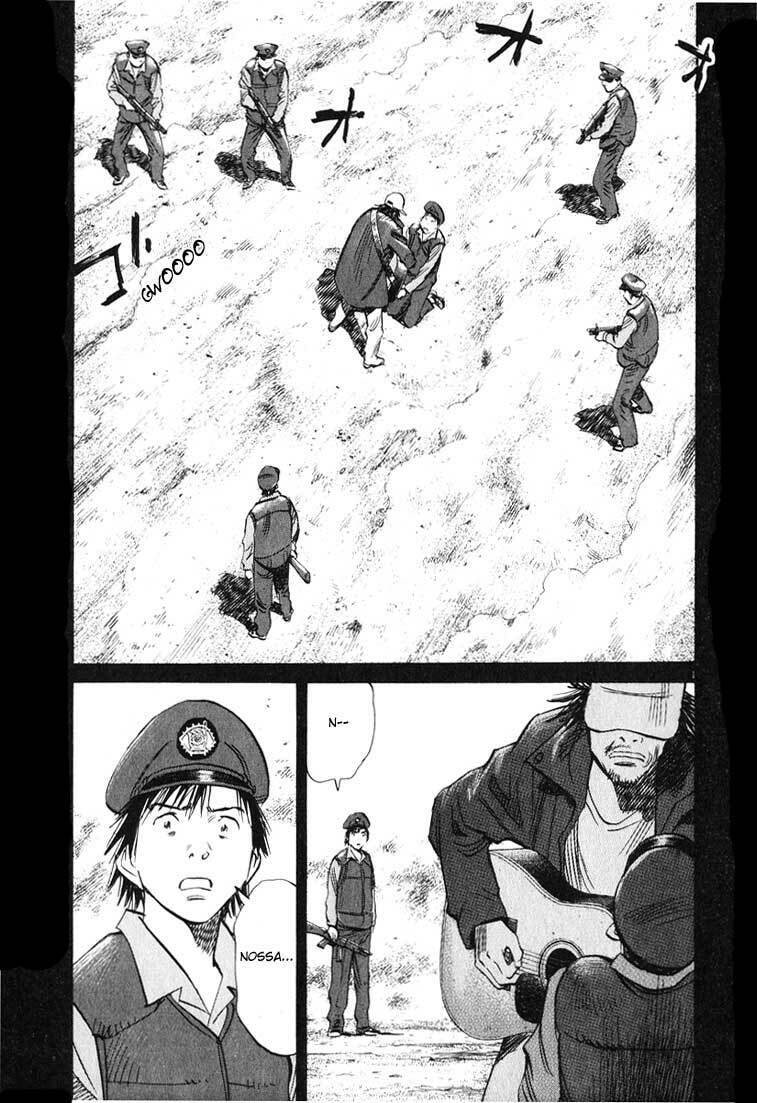 Read 20th Century Boys pt_BR Manga Online