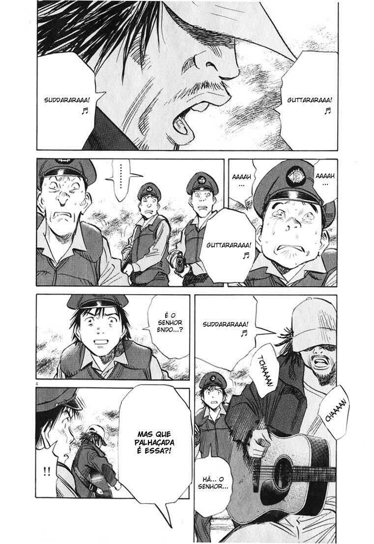 Read 20th Century Boys pt_BR Manga Online