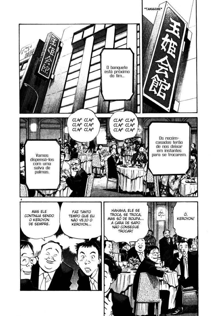 Read 20th Century Boys pt_BR Manga Online