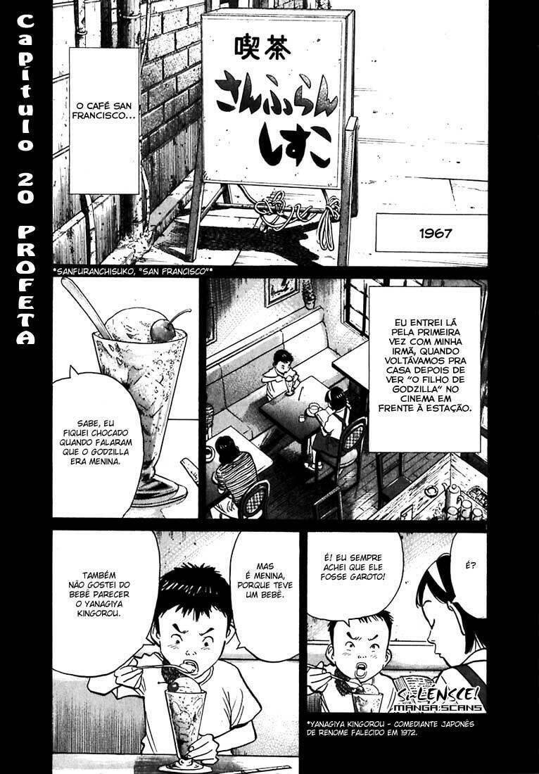 Read 20th Century Boys pt_BR Manga Online