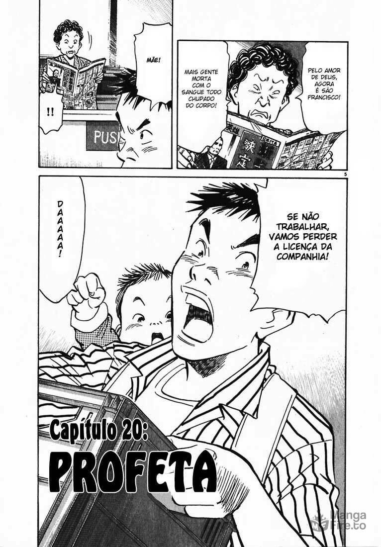 Read 20th Century Boys pt_BR Manga Online