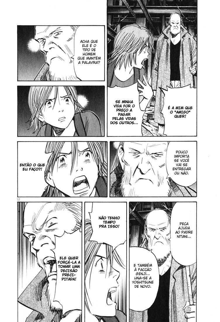 Read 20th Century Boys pt_BR Manga Online
