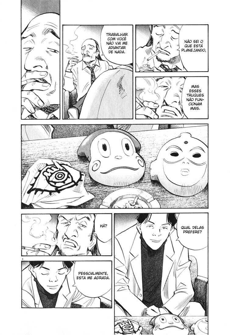 Read 20th Century Boys pt_BR Manga Online