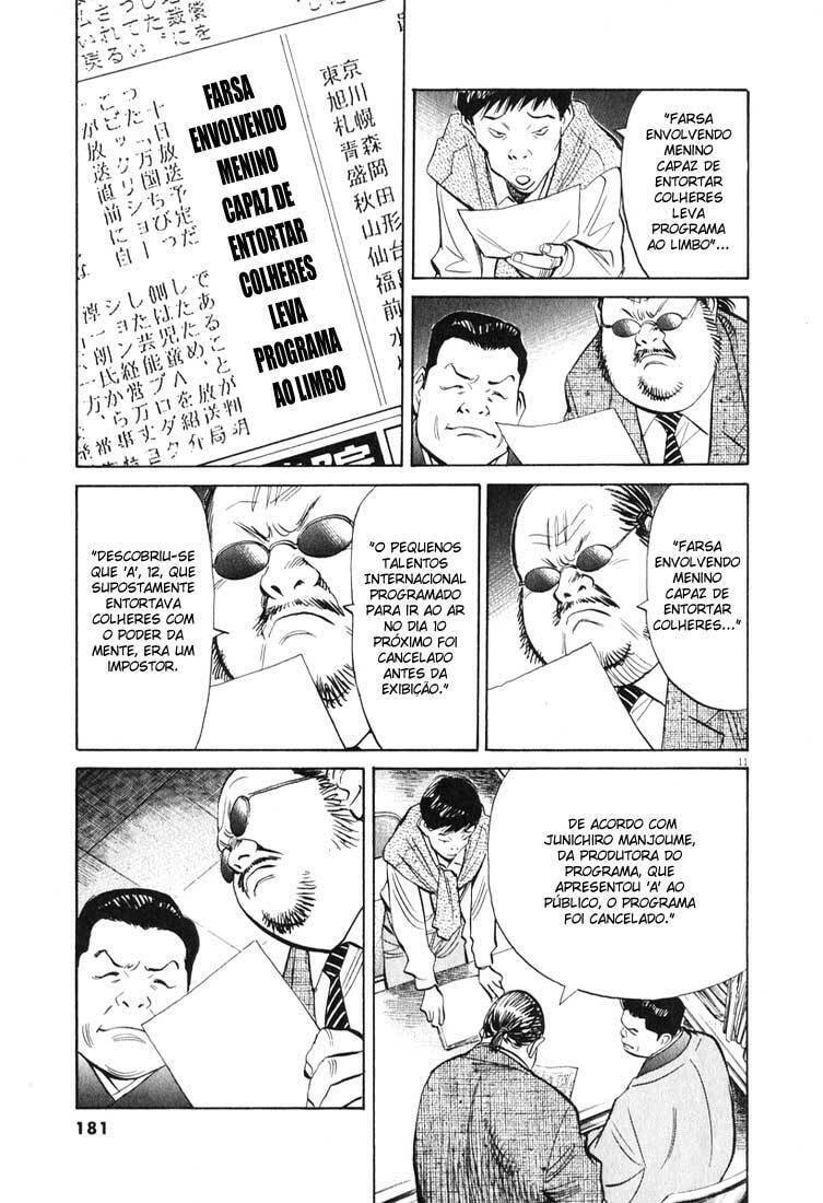 Read 20th Century Boys pt_BR Manga Online