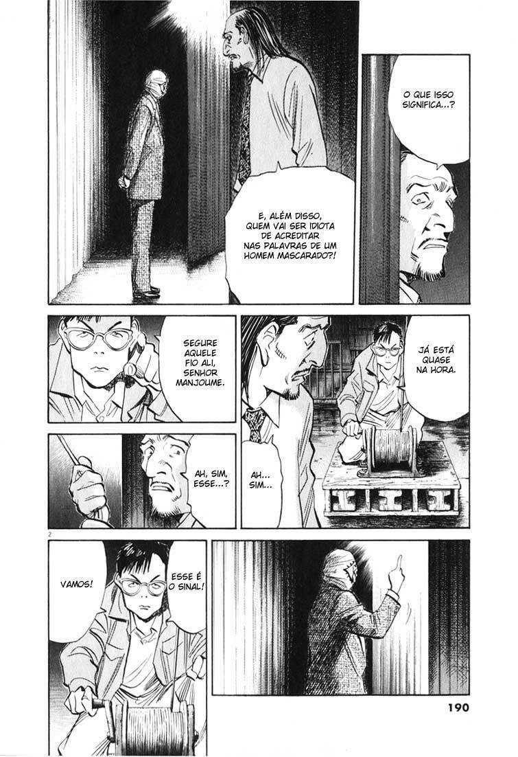 Read 20th Century Boys pt_BR Manga Online