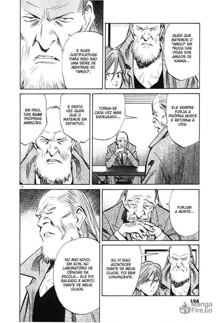 Read 20th Century Boys pt_BR Manga Online