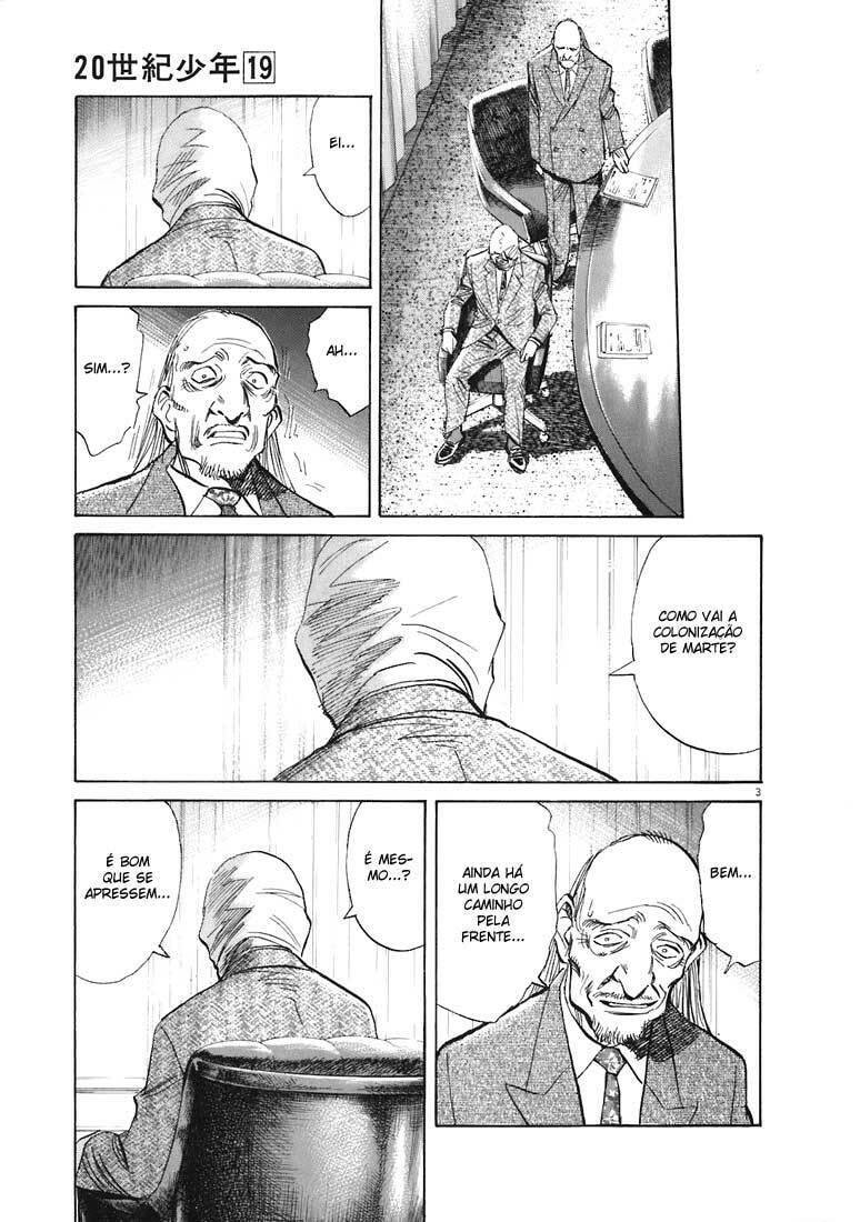 Read 20th Century Boys pt_BR Manga Online