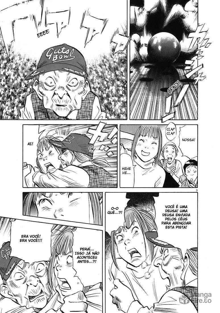 Read 20th Century Boys pt_BR Manga Online