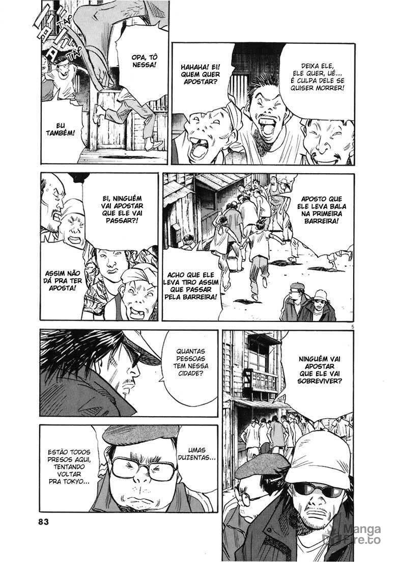 Read 20th Century Boys pt_BR Manga Online