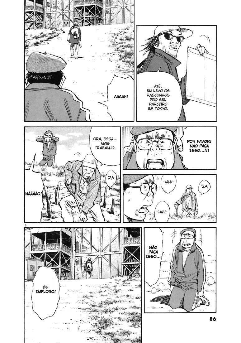 Read 20th Century Boys pt_BR Manga Online
