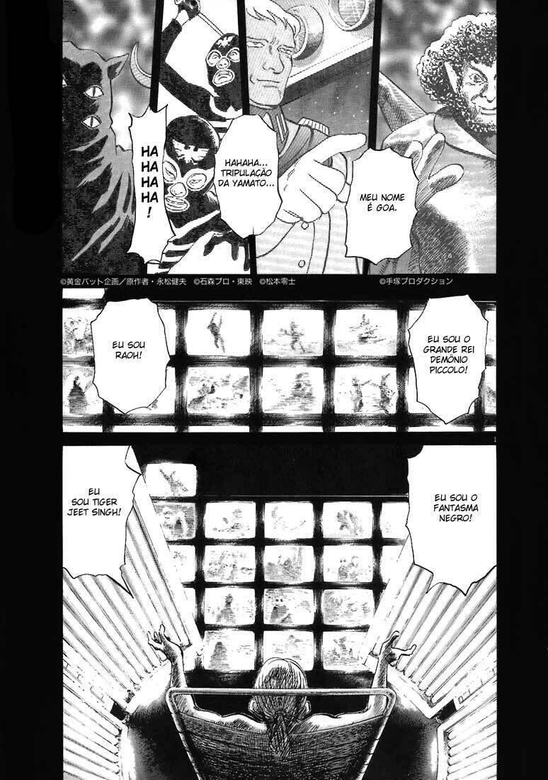 Read 20th Century Boys pt_BR Manga Online