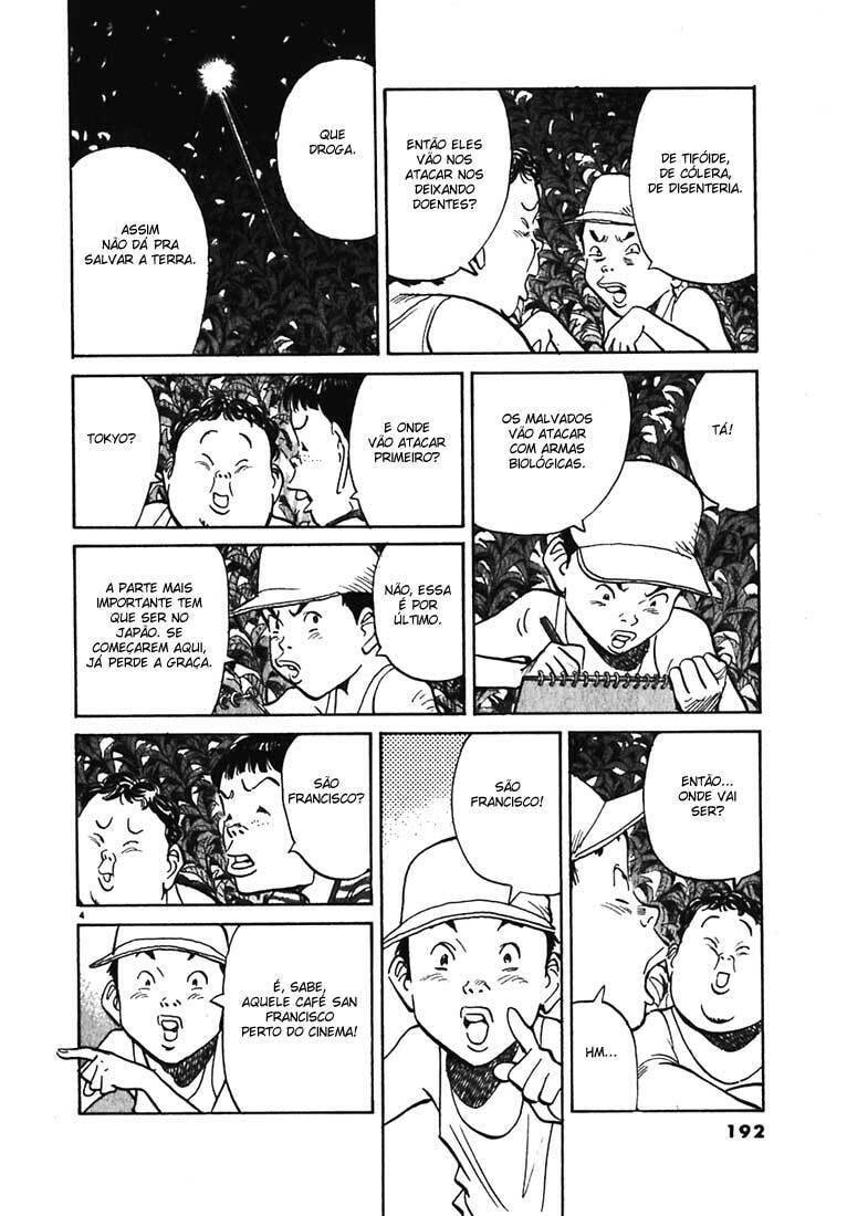 Read 20th Century Boys pt_BR Manga Online