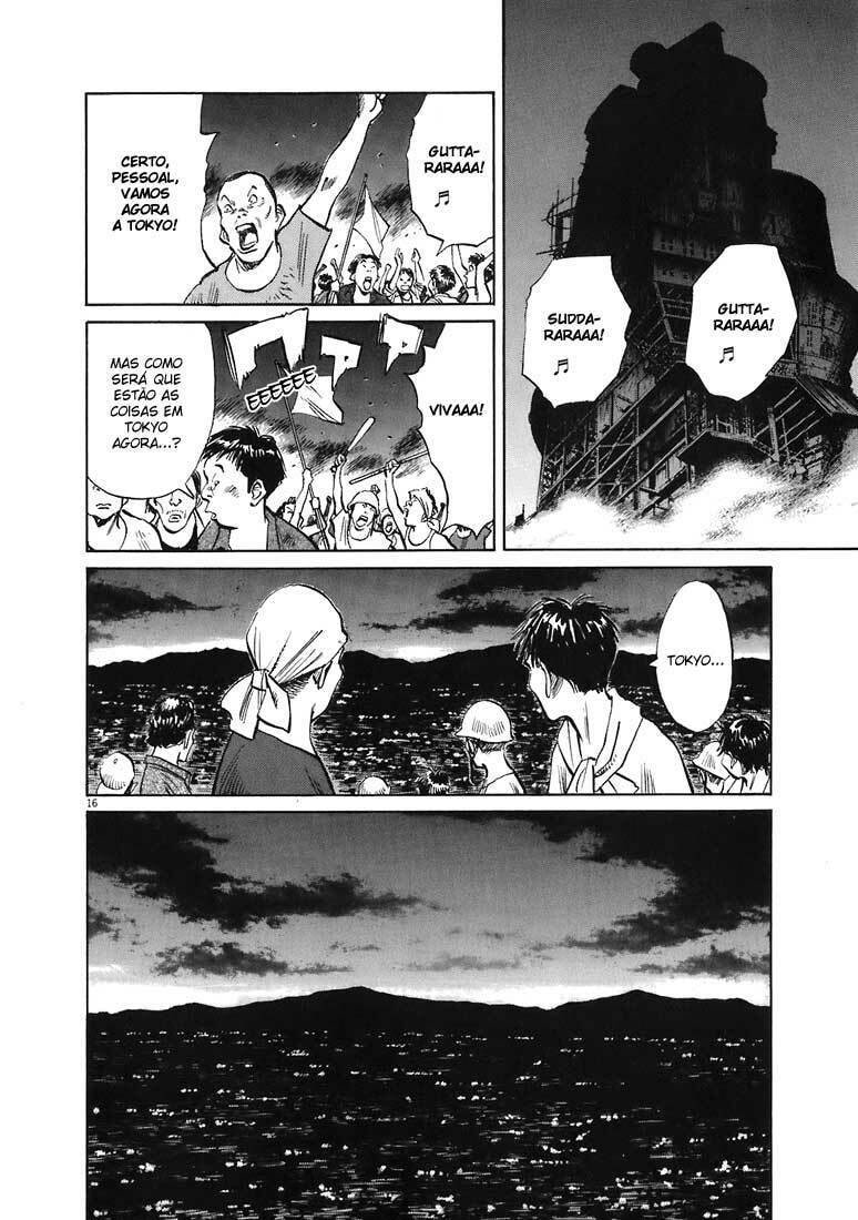 Read 20th Century Boys pt_BR Manga Online
