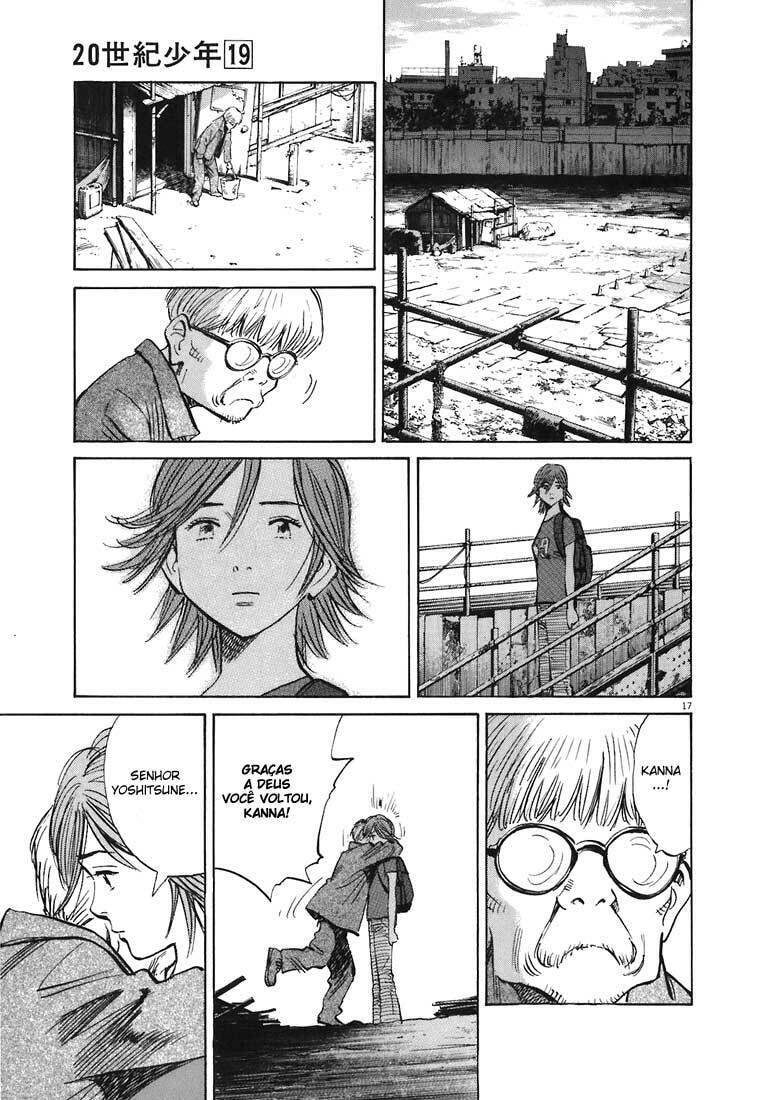 Read 20th Century Boys pt_BR Manga Online